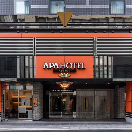 Apa Hotel Hatchobori Shintomicho Токіо Екстер'єр фото
