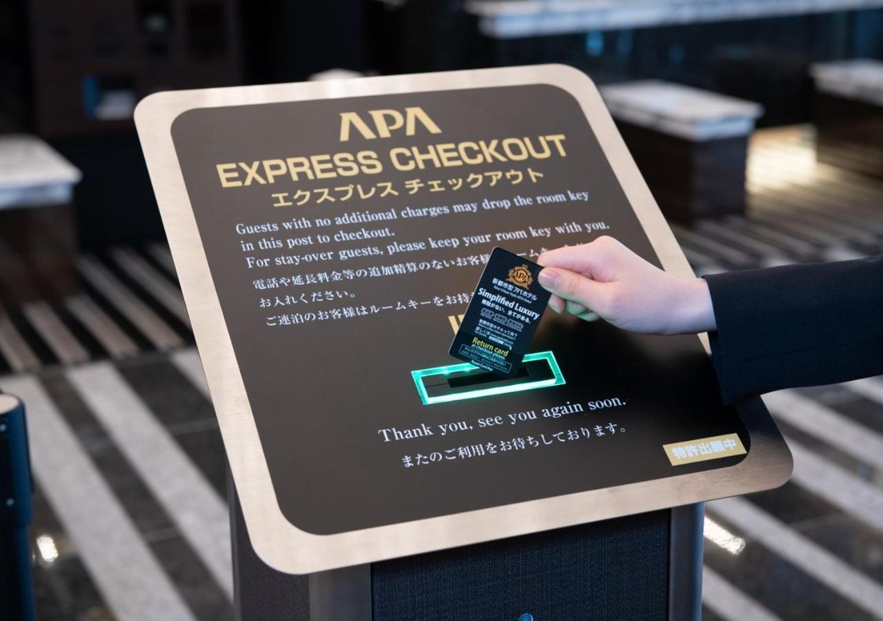 Apa Hotel Hatchobori Shintomicho Токіо Екстер'єр фото