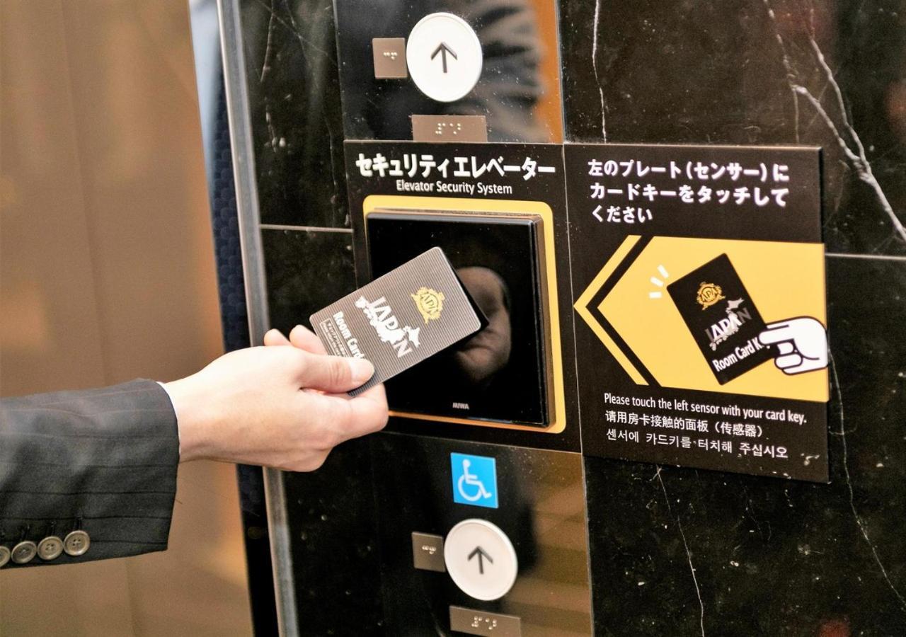 Apa Hotel Hatchobori Shintomicho Токіо Екстер'єр фото